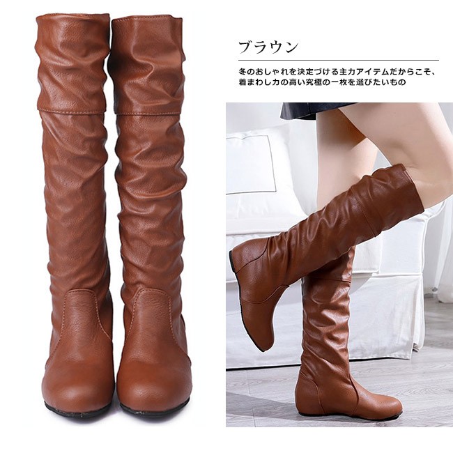 レディース本革ロングブーツ ブラウン 擦り加工 37サイズ 特価 レディース本革ロングブーツ ブラウン 擦り加工 37サイズ 特価