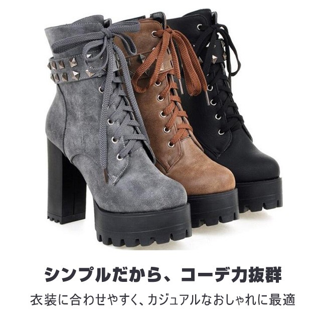 ショートブーツ レディース 太ヒール 厚底 レースアップ
