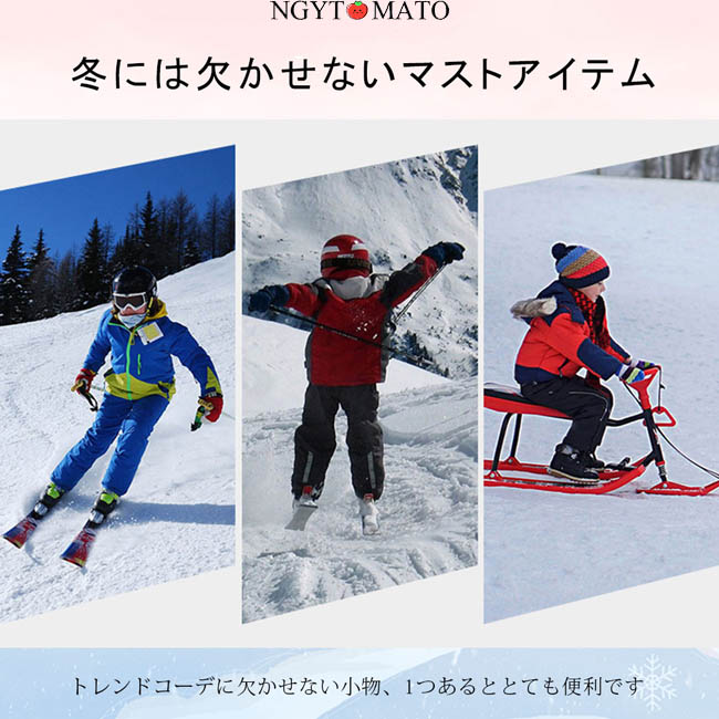 Columbia 手袋 キッズ ジュニア 男の子 女の子 コロンビア