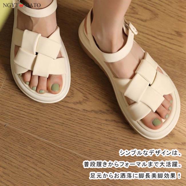 厚底サンダル レディース サンダル 厚底 柔らかい ストラップ
