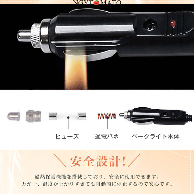 電熱シートカバー 車用 もこもこ カーシート シートヒーター 即暖 温度