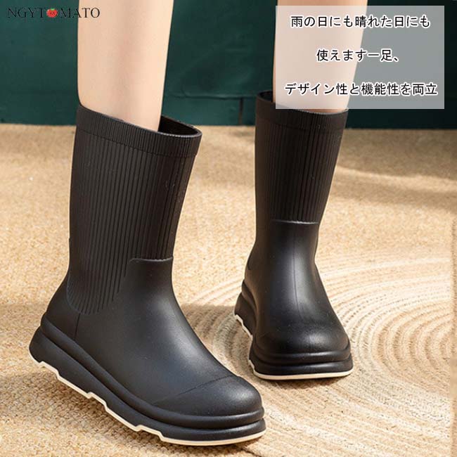OUR 雨の日も寒い日も履けるショートブーツ　M 雨の日も寒い日も履けるショートブーツ – OURHOME