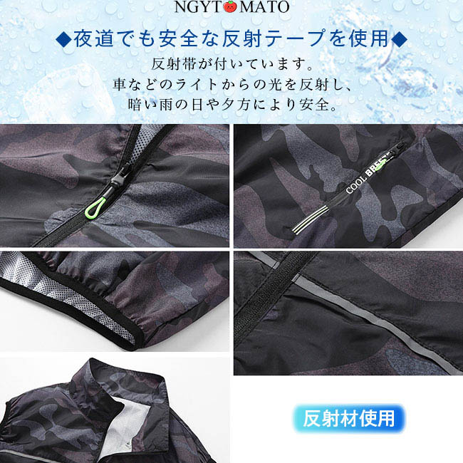 空調ベスト メンズ 空調作業服 空調服 ファン付き usb給電 作業服