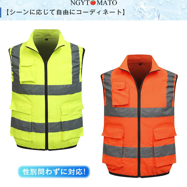ワークマン 空調服　アウトドア　ブリティッシュカーキ　バッテリー　ファン　セット 最新」空調作業服 ラッシュガード メンズ 空調服 ファン付き 半袖