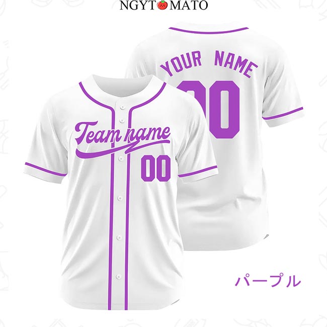 ユニフォームシャツ オーダーメイド可能 野球 練習着 シャツ フル