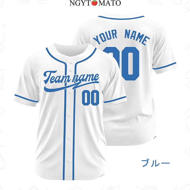 ユニフォームシャツ オーダーメイド可能 野球 練習着 シャツ フル