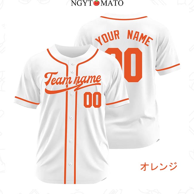 ユニフォームシャツ オーダーメイド可能 野球 練習着 シャツ フル