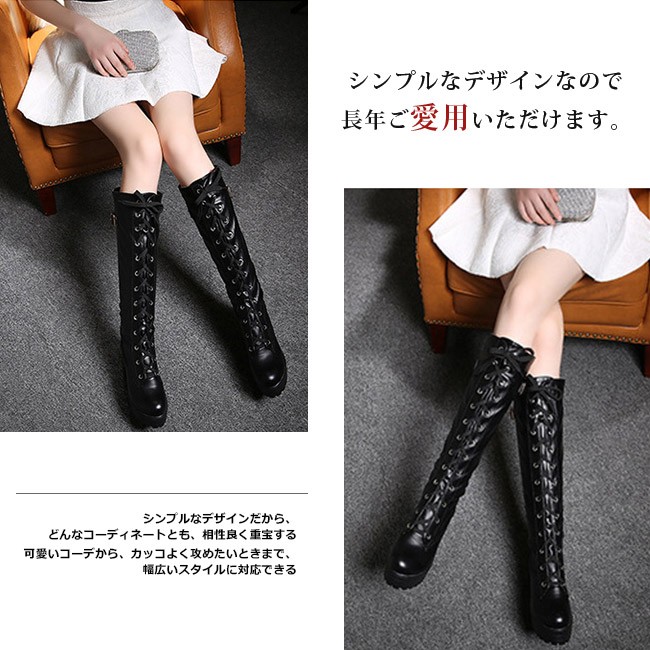 Amazon | [ZAI2] ロングブーツ レディース 靴 22.5cm 美脚 太