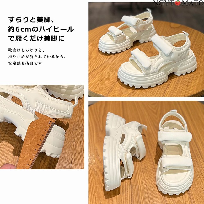 スポーツサンダル レディース 厚底 サンダル ...の詳細画像3