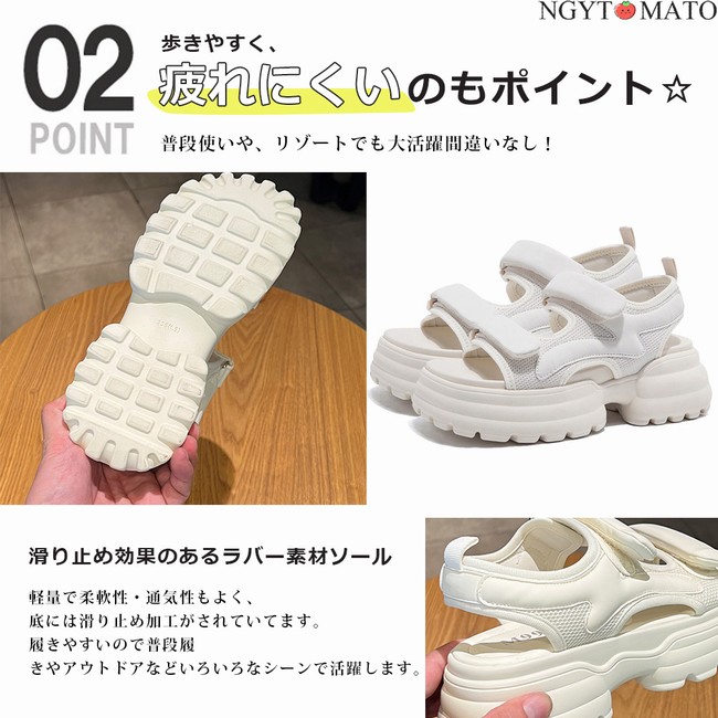 スポーツサンダル レディース 厚底 サンダル ...の詳細画像5