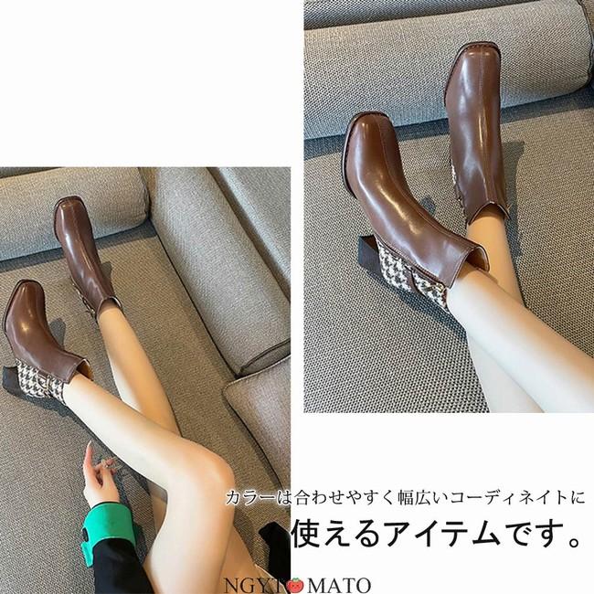 ショートブーツ レディース PU ブーティ 無地 美脚 おしゃれ 25.0cm ファスナー スクエアトゥ コーンヒール ローヒール 歩きやすい ベルト飾り|ngytomato|13