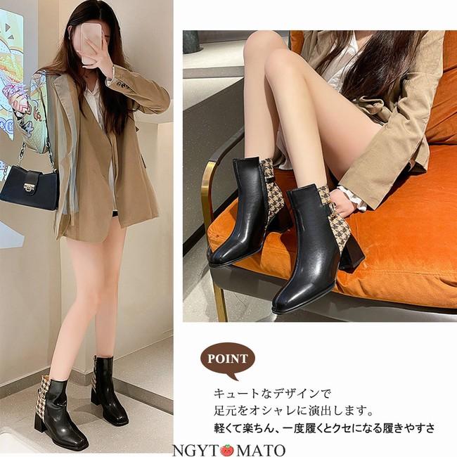 ショートブーツ レディース PU ブーティ 無地 美脚 おしゃれ 25.0cm ファスナー スクエアトゥ コーンヒール ローヒール 歩きやすい ベルト飾り|ngytomato|07