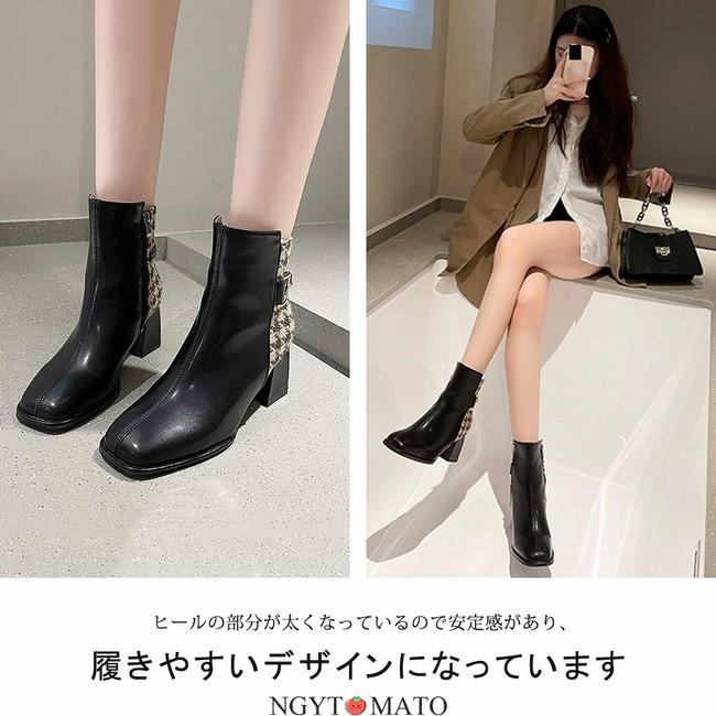 ショートブーツ レディース PU ブーティ 無地 美脚 おしゃれ 25.0cm ファスナー スクエアトゥ コーンヒール ローヒール 歩きやすい ベルト飾り|ngytomato|09