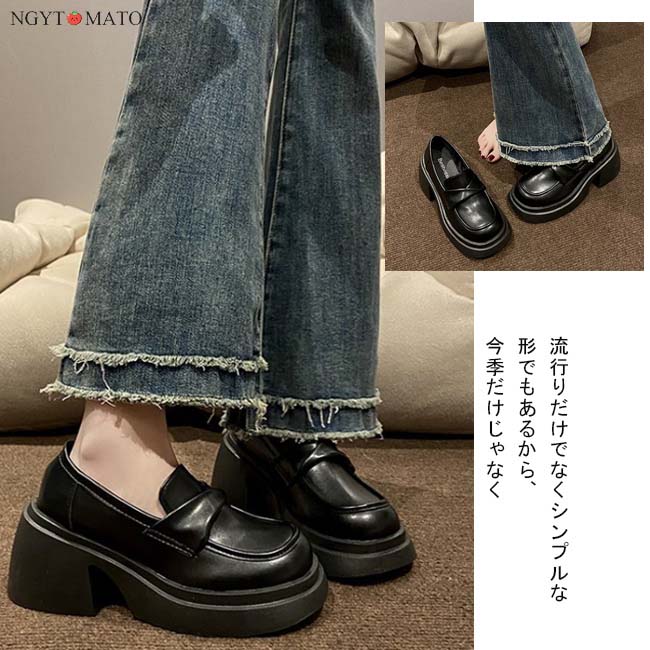 メリージェーンパンプス ローファー レディース 疲れにくい シンプル