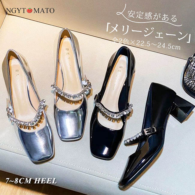 美品♡キラキラビジューストーン♡パンプス アンクルストラップパンプス キラキラ パンプス ハイヒール