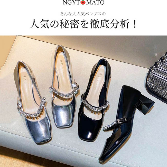 美品✨ミュウミュウ ビジューヒール メリージェーンパンプス パール グリッター 美品✨ミュウミュウ ビジューヒール メリージェーンパンプス