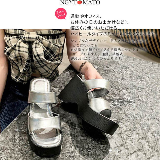 歩きやすくて普段使いにピッタリ\tHermes\tJohan スエードミュール Amazon | [KiniYitta] ミュールサンダル レディース 甲深