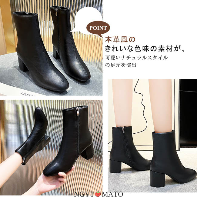 再値下げ✨SO スクエアトゥ革靴　サイドジップブーツ 40 美品 ショートブーツ レディース ソックスブーツ ショート丈 サイドジッパー