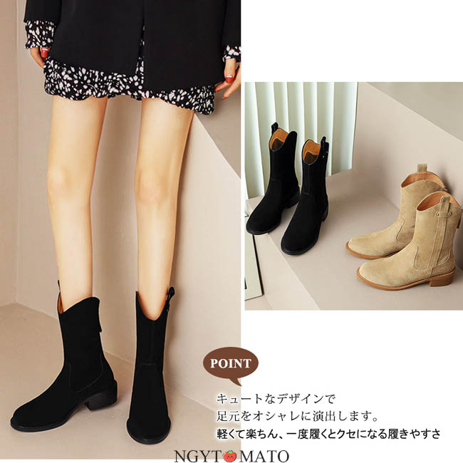 【美品】yello ウエスタンブーツ【限定値引】 ハートウエスタンブーツ（ブーツ）｜Seiney Blonde（セイニー