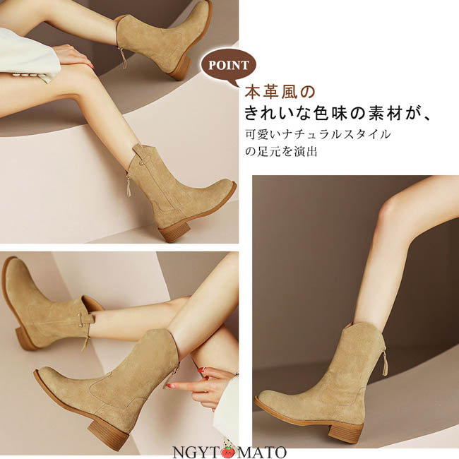【美品】yello ウエスタンブーツ【限定値引】 ハートウエスタンブーツ（ブーツ）｜Seiney Blonde（セイニー