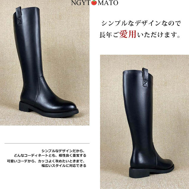 エンジニアブーツ レディース 黒 ブーツ ロング ラウンドトゥ 太め