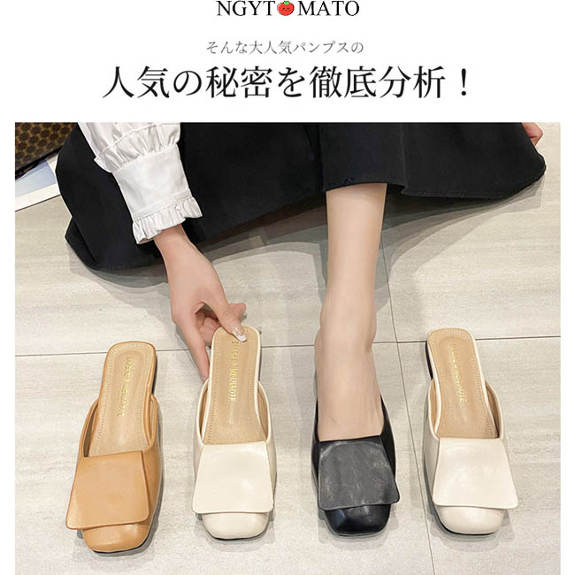 お上品 スクエアバックル ミュール サンダル  パンプス gd1499_v12.jpg