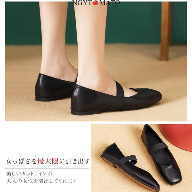 パンプス ストラップ メリージェーンシューズ スクエアトゥ フラット