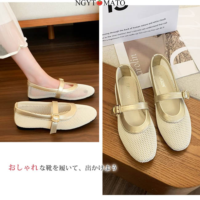 パンプス メッシュ ストラップ メリージェーンシューズ スクエアトゥ