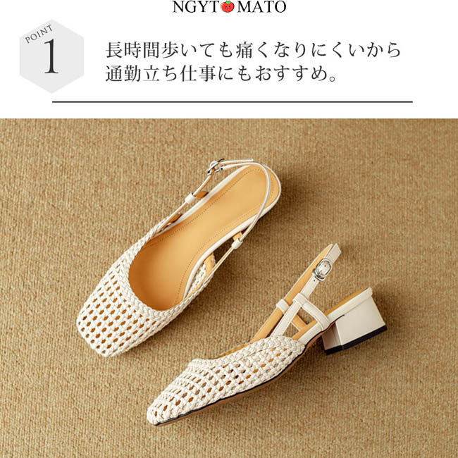 パンプス ストラップ付き レディース スクエアトゥ 太めヒール