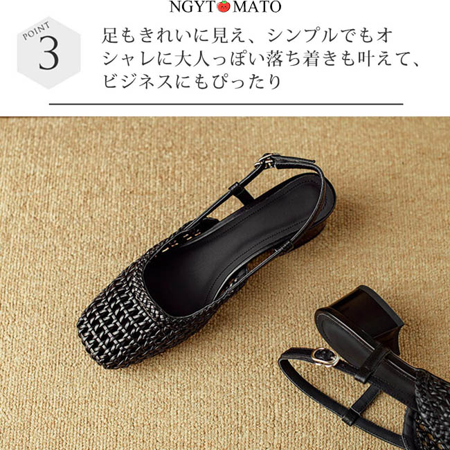 パンプス ストラップ付き レディース スクエアトゥ 太めヒール