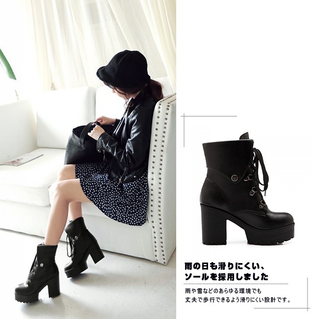 ショートブーツ レディース ハイヒール 太ヒール レースアップ