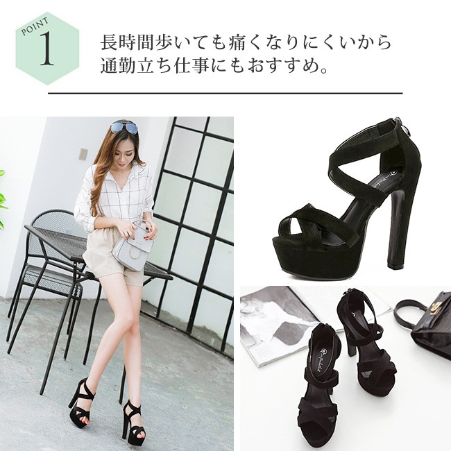 華奢ストラップ＆リボン付きハイヒールサンダル/追跡有 楽天市場】華奢ストラップサンダル ピンヒールヒール ローヒール