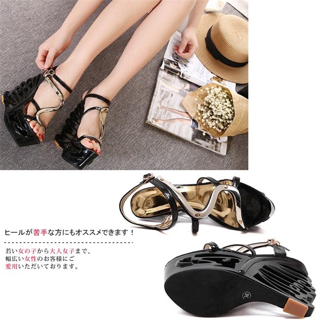 【Steve Madden】大人可愛いおしゃれ美脚ハイヒールサンダル ハイヒールサンダル レディース ウェッジソール 大人 おしゃれ