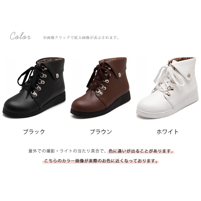 BALLY 編み上げブーツ 白 37サイズ（23.5～24cm）