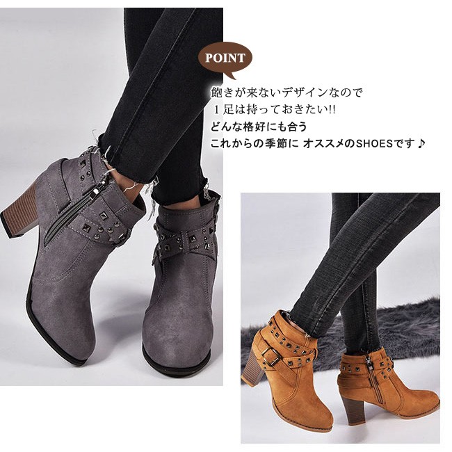 ショートブーツ レディース コンヒール ブーティー ヒョウ柄 ショートブーツ レディース コンヒール ブーティー ヒョウ柄