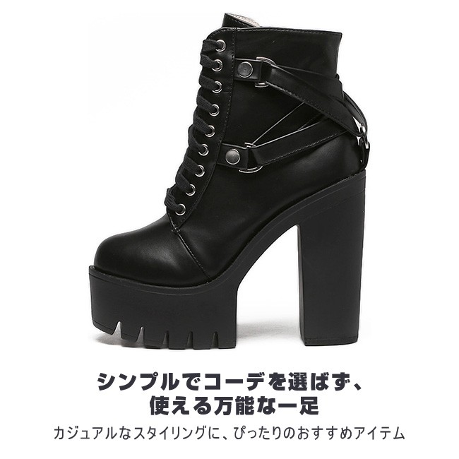 【美品!!!】レディース　ヒール　ショートブーツ　22cm ブーティー歩きやすい ショートブーツレディースショートブーツ