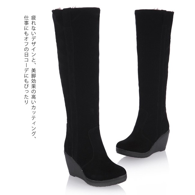 ロングブーツ レディース ニーハイブーツ ロング丈 2way ヒール