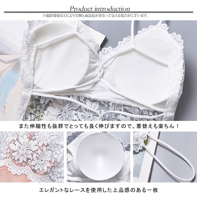 GUNZE グンゼ 汗取り付 キャミソール レディース 年間 インナー