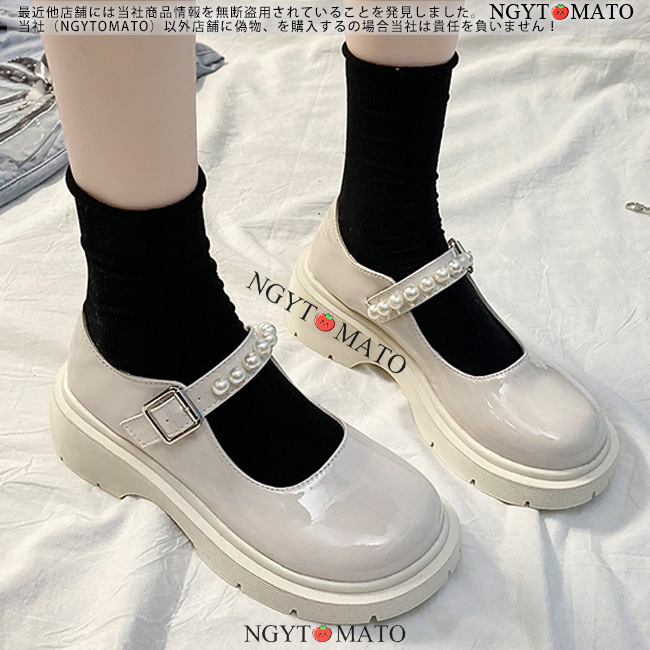 MUVEIL】 パールスリッポン パール ローファー 厚底 36