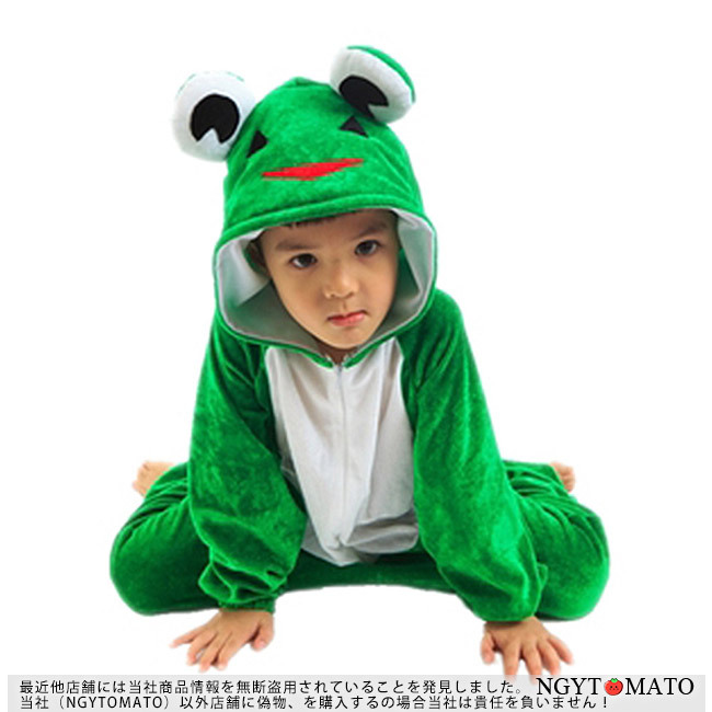 コスプレ 動物 こども用 コスチューム キッズ ジュニア服 ぬいぐるみ