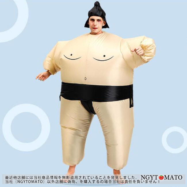 力士　コスプレお相撲さんブラック黒ハロウィン子供キッズ用コスチューム空気で膨らむ 力士 コスプレお相撲さんブラック黒ハロウィン子供キッズ用