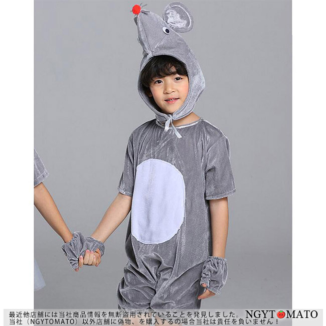 希少品!! iKON ジュネ着ぐるみぬいぐるみと幼稚園服セット 希少品!! iKON ジュネ着ぐるみぬいぐるみと幼稚園服セット 希少品