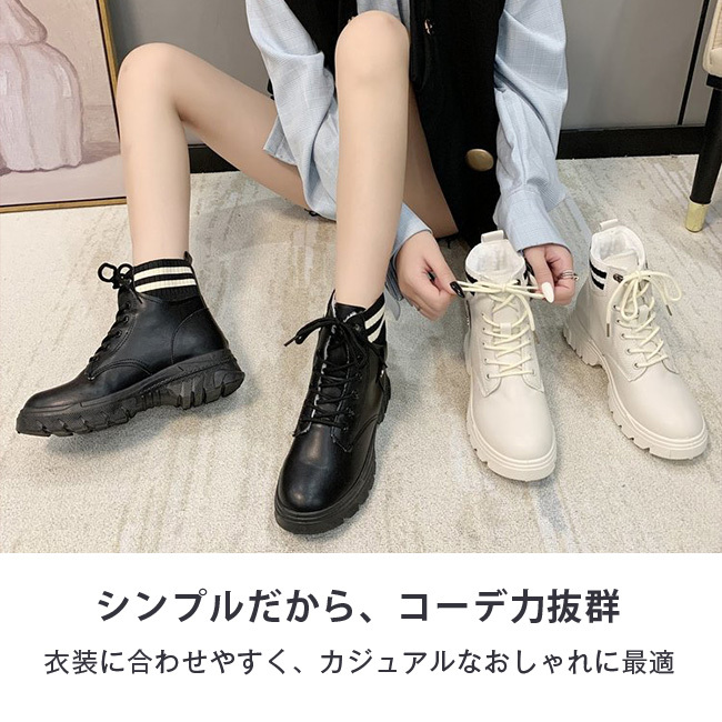 ムートンブーツ ショートブーツ レディース 裏ボア 厚底