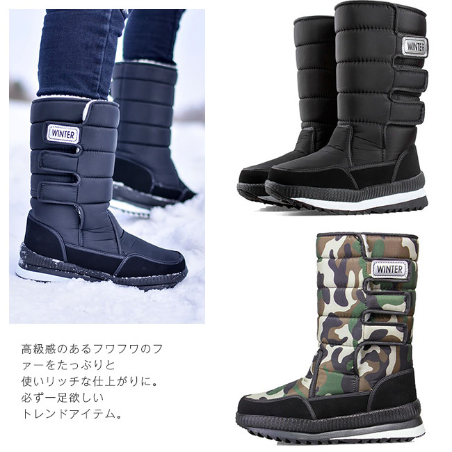 ムートンブーツ レディース メンズ ミドル丈 スノーブーツ 防寒