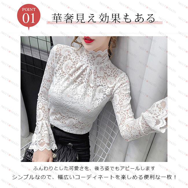 レース レディース ブラウス オフィス トップス シースルー 薄手 可愛い ブラウス とろみ シャツブラウス チュール トップス ワイシャツ きれいめ お出かけ ブラウス シャツ オフィス 上品 総レース レディース 花柄