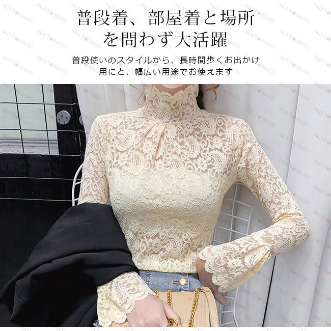 ブラウス シャツ オフィス 上品 総レース レディース 花柄