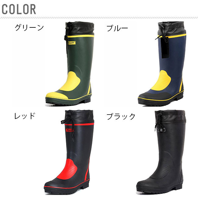 レインブーツ メンズ 長靴 ロング丈 厚底 レインシューズ ロング
