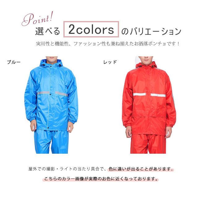 ◼️美品◼️匿名配送◼️ゴルフ◼️レインコート◼️レインスーツ◼️2way Amazon.co.jp: [XBZMUIRWMJ] レインウェア レディース ゴルフ