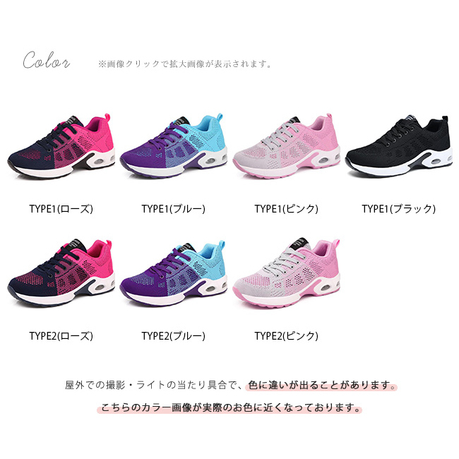 セモーのデニムシューズ　期間限定値下げ中 000000002569_se0BtBP.jpg