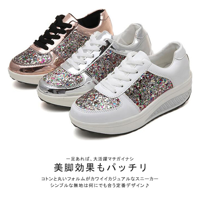amlj369gk 靴 5足まとめ 楽天市場】安全靴 スニーカー レディース メンズ あんぜん靴